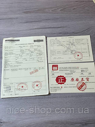 Документи Louis Vuitton, фото 4