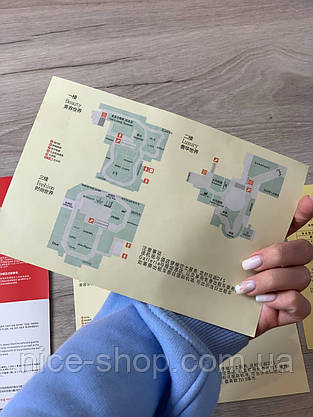 Документи Louis Vuitton, фото 3