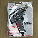 Паяльники імпульсні