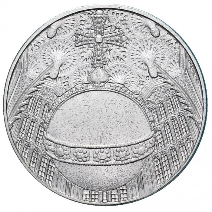 Гібралтар 5 пенсів, 2023 рік Карл III  №2873, фото 1