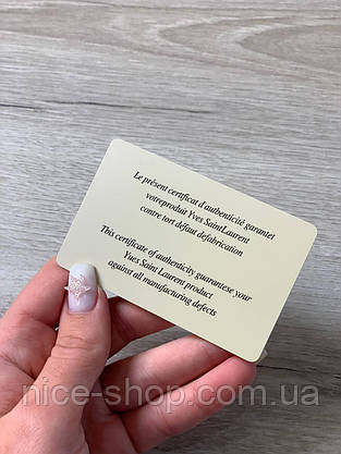 Документи YSL, фото 2