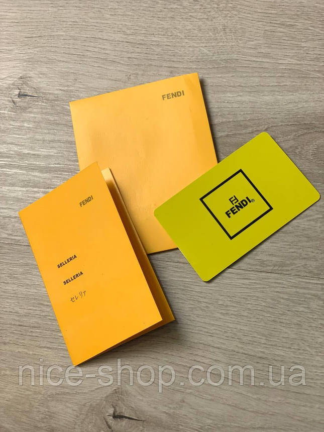 Документи Fendi, фото 1