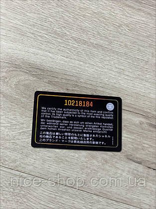 Документи, фото 4