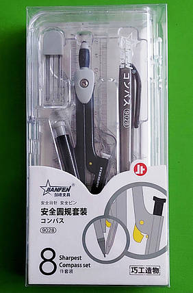 Канц Готовальня ”JO” /JF-9028/ 8 предм (мех.олівець+цирк.+гумка+гриф.+лінійки) (1/12), фото 1