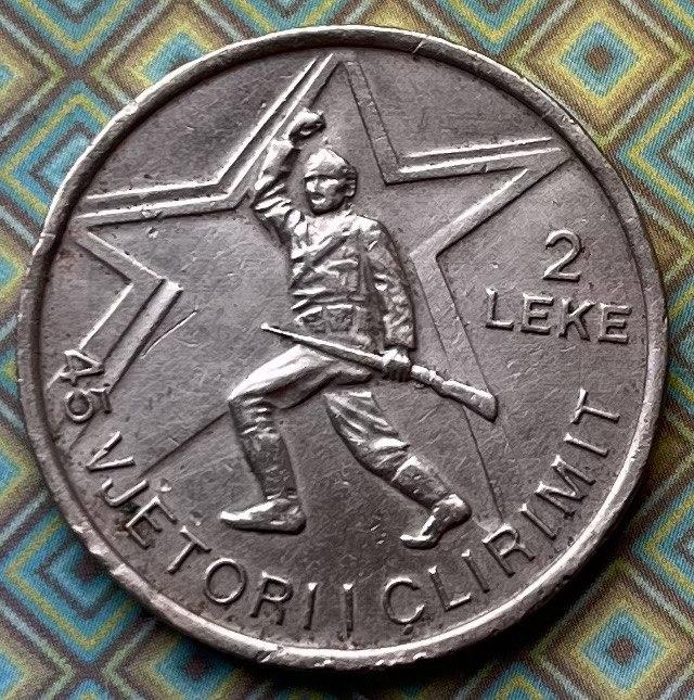 Монета Албанії 2 лек 1989 р., фото 1