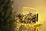 LED гірлянда 300 діодів золотий, 14м + 3м, фото 9