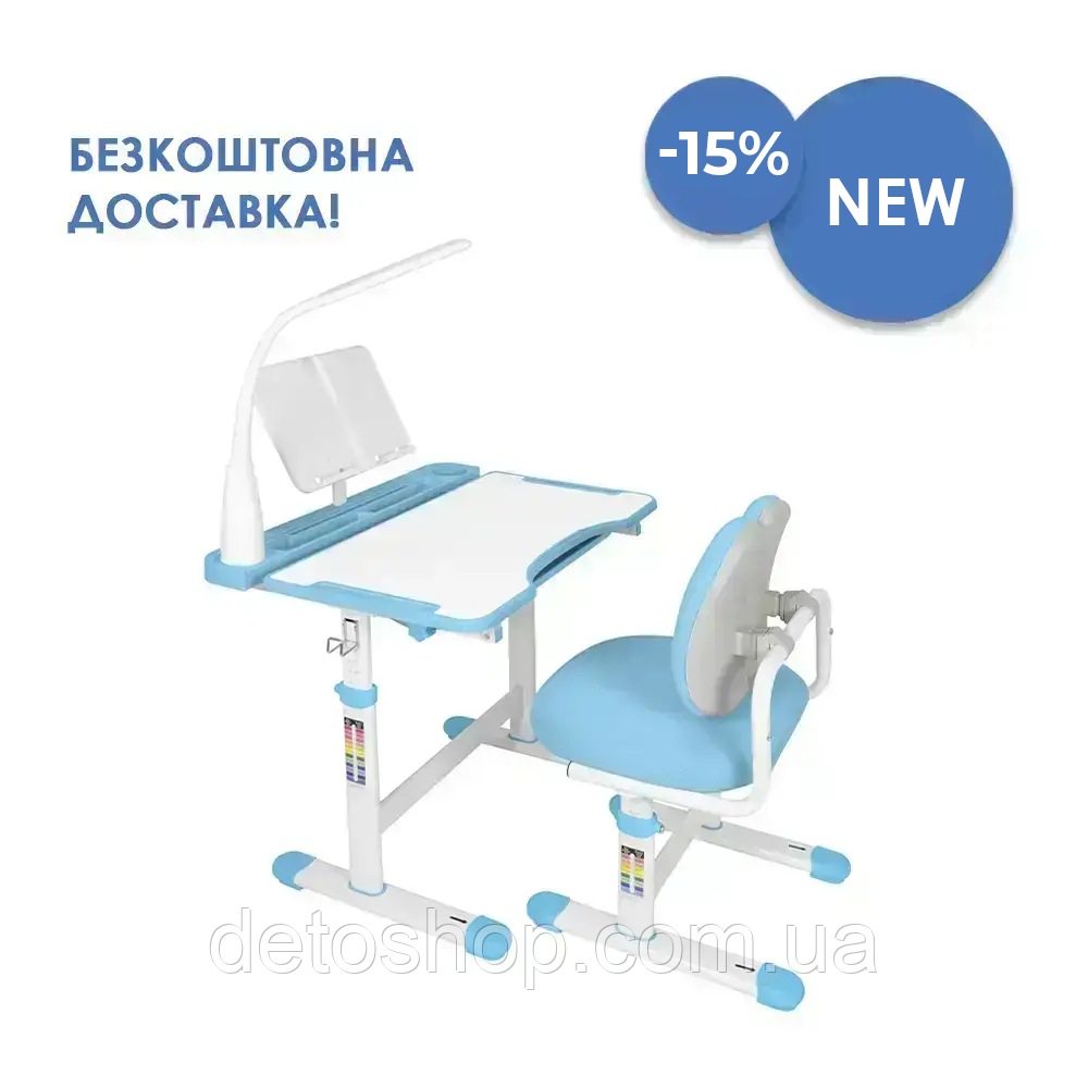 Комплект дитячих меблів Cubby Vivo Blue