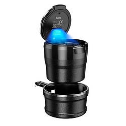 Попільничка для автомобіля Hoco Delta car ashtray ZP11