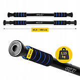 Турнік розсувний 4FIZJO Basic 61.5-100 см Black/Blue (P-5905973402705), фото 3
