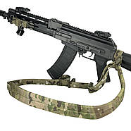 Ремінь збройовий RAGNAROK триточковий із широким наплічником "KRAKEN" sling Мультиким, фото 3