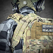 Ремінь збройовий RAGNAROK триточковий із широким наплічником "KRAKEN" sling Мультиким, фото 6