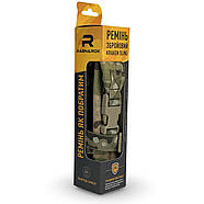 Ремінь збройовий RAGNAROK триточковий із широким наплічником "KRAKEN" sling Мультиким, фото 9