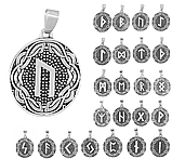 Підвіска кулон з руною Уруз (Руна сили), фото 3