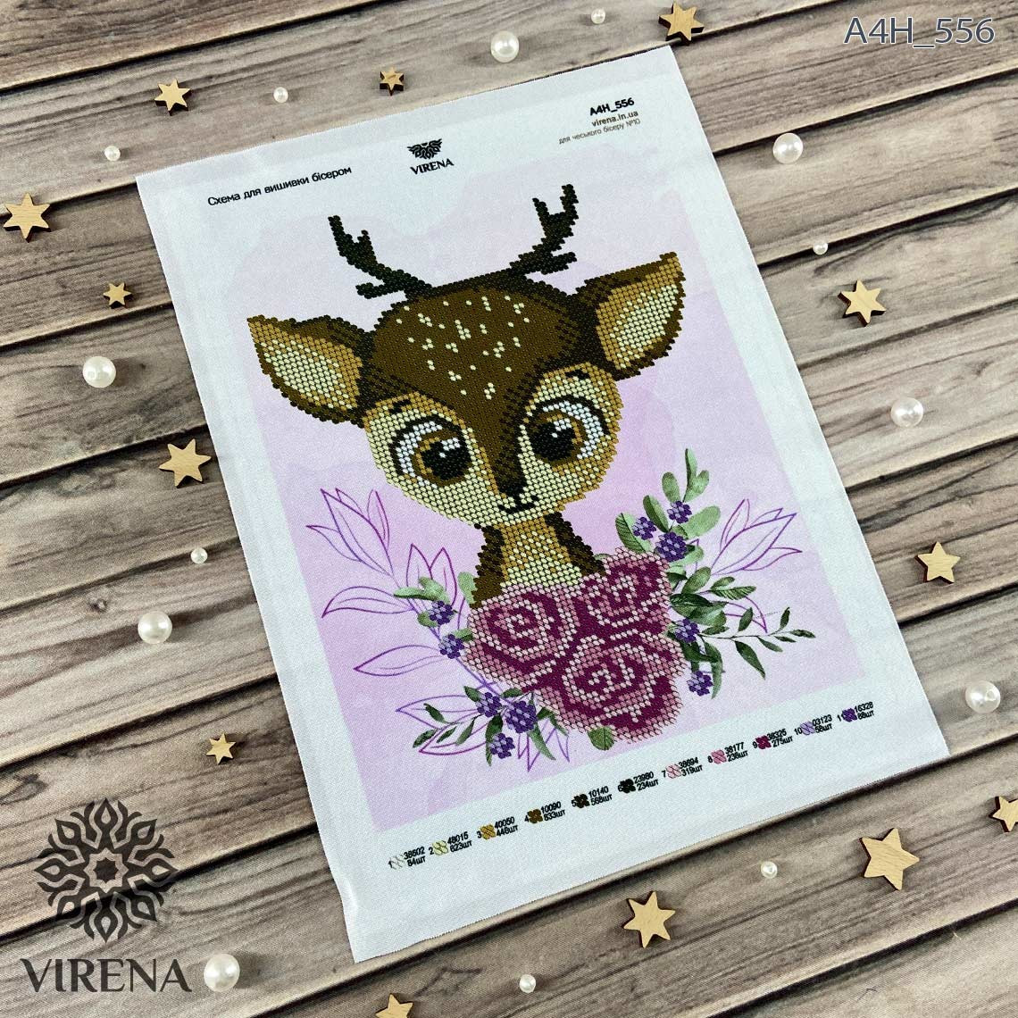 Схема для вишивки бісером А4Н-556 (А4Н-556), фото 1
