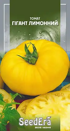 Насіння томата Гігант Лимонний, 0,1 г — середньостиглий (110-120 днів), жовтий, індитермінантний, SeedEra, фото 1