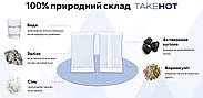 Самонагрівна грілка термохімічна Take Hot 42 г (до 12 годин тепла), фото 4