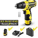 Шурупокрути