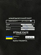 Фартух із балістичним пакетом RAGNAROK Піксель 2 клас, фото 6