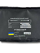 М'який балістичний пакет для РПС (кевлар + НВМПЕ) 1 Клас ДСТУ M L, фото 3