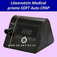 CPAP-апарат для терапії ChowerS Loewenstein Medical PRISMA SOFT CPAP