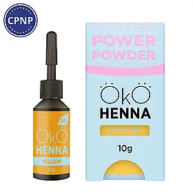 Хна для брів OkO Power Powder 05 Yellow, 10 грам
