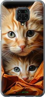 Чехол на Xiaomi Redmi Note 9 Pro Котики 2 "5664u-1911-7290"