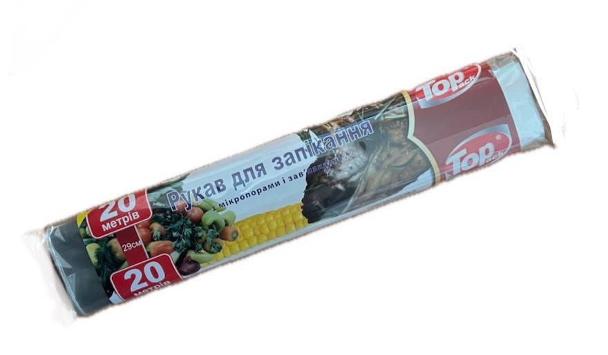 Рукав для запікання Toppack 29 см 20 м зі стрічкою