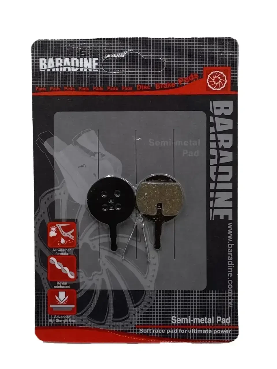 Колодки для дискових гальм Baradine DS-38