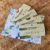 Серветка з екомікрофібри для окулярів, скла, ювелірних прикрас, дисплеїв, моніторів. Green Microfiber Cloth -"Пташки". Розмір