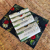 Серветка з екомікрофібри для окулярів, скла, ювелірних прикрас, дисплеїв, моніторів. Green Microfiber Cloth - "Сонечко". Розмір