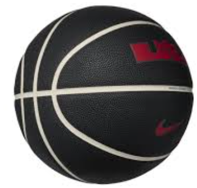 М'яч баскетбольний Nike ALL COURT 8P 2.0 L JAMES DEFLATED BLACK/PHANTOM/ANTHRACITE/UNIVERSITY size 7 original