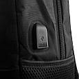 Рюкзак Valiria Fashion чорний 11 л, фото 7