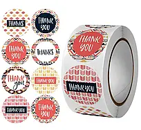 Наклейки в рулоні "Thank you" Ø25 мм (500 шт)