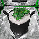 5 л Grow Bag із затяжкою — Тканинний горщик для рослин 20 см, фото 4