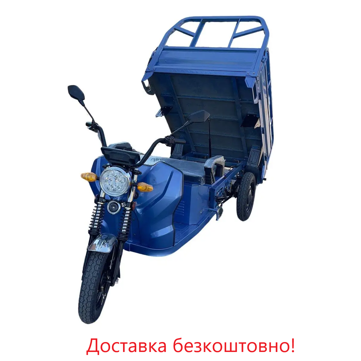 Електротрицикл Dozer Molel 2Е 1200W до 650 кг кузов 150 х 105 х 33 см (А0056054)