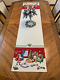 Доріжка на стіл Новорічна, 45x180 см., гобелен з золотим люрексом HOGAR, фото 3