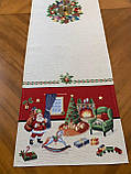 Доріжка на стіл Новорічна, 45x180 см., гобелен з золотим люрексом HOGAR, фото 8