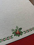 Доріжка на стіл Новорічна, 45x180 см., гобелен з золотим люрексом HOGAR, фото 10