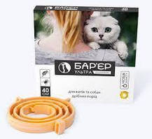 Бар'єр Ультра нашийник для котів та собак дрібних порід, 40 см