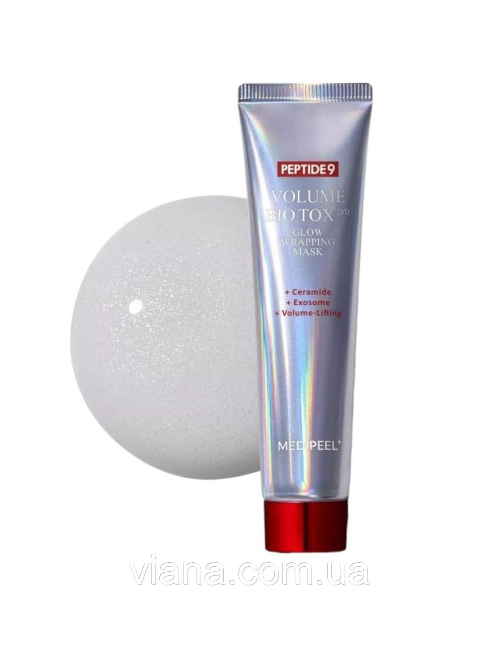 Маска-плівка для сяйва шкіри Medi-peel Peptide 9 Volume Bio Tox Glow Wrapping Mask Pro, 70 мл