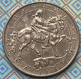Монета Болгарії 5 лева 1992 р, фото 2