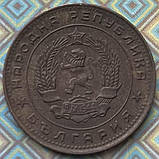 Монета Болгарії 5 стотинок 1962-74 рр., фото 2
