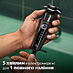 Електробритва Philips серії 5000 S5886/38, фото 9