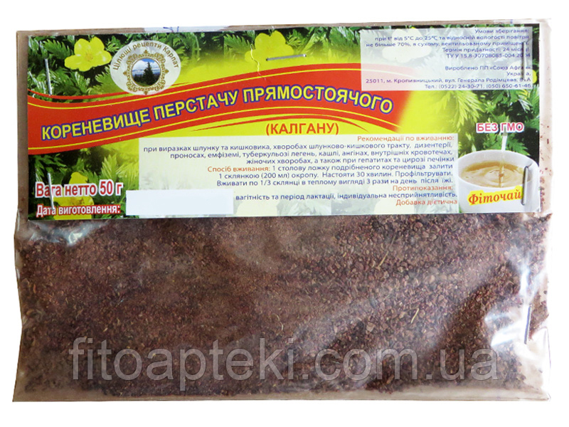 Кореневище перстачу прямостоячого (калгану) 50 г