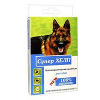 Нашийник Супер ХЕЛП для собак (70 см)