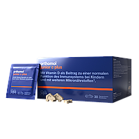 Жувальні машинки Orthomol Junior C Plus Лісові ягоди Курс на 30 днів