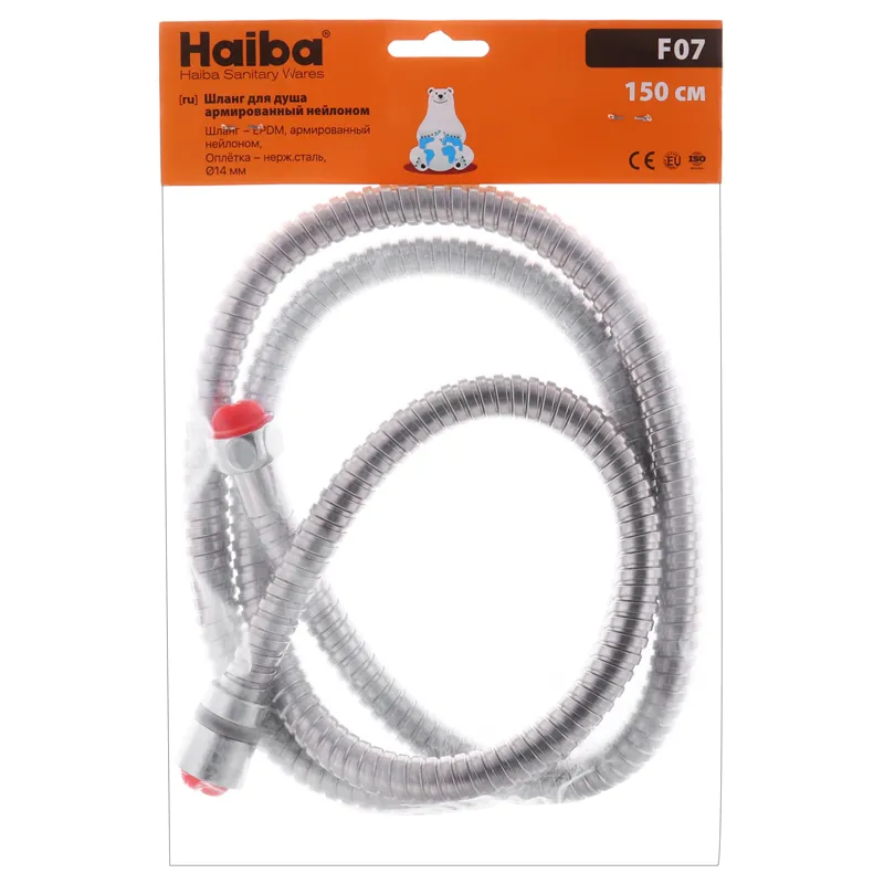 Шланг Haiba F07 армований нейлоном, 150 см, нержавіюча сталь, EPDM, комплектуючі для змішувачів (HO0021)