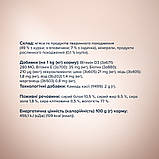 Клуб 4 Лапи Selection DOG Can Chicken & Turkey консерва для собак з куркою та індичкою 400г, фото 3