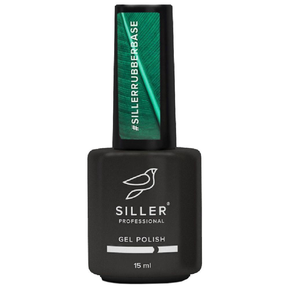 Каучукова База для гель-лаку Siller Rubber Base 15 мл.