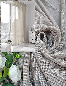 Тюль сітка "Саллі" Мокачіно(готова тюль 300х270см)